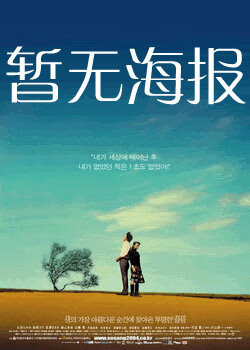 爱情岛的独家官方论坛首页